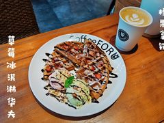-旧雨咖啡·CoffeeFORU(黄村奥体店)