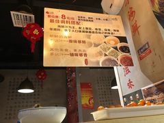 -三个渔夫·蒸汽海鲜(小白楼店)