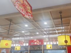 -和福顺牛肉大虾焖锅自助(宝业店)