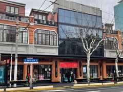 -小杨生煎(湟普汇店)