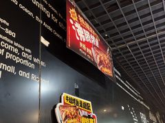 -鱼酷活鱼烤鱼(昆明路店)