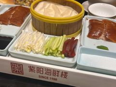 -紫阳海鲜楼·传承闽味(长乐路总店)