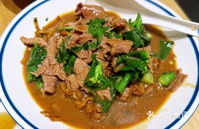 Signature Beef and Chinese Broccoli Stir-Fried Rice Noodles