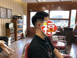 -老炮儿男士复古理发馆BarberShop
