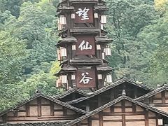 -小柴米·传统江西菜(万寿宫店)