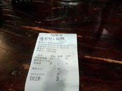 -腔调面(斜土路店)