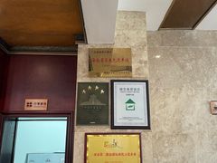 -三亚夏威夷大酒店