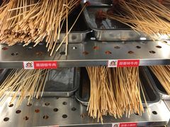 -钢管厂五区小郡肝火锅串串香(总店)