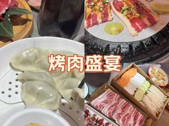 -正宗齐齐哈尔烤肉·齐牛哥鲜切炭火烤肉(杭州总店)