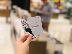-诚品(信义店)