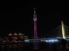 -珠江夜游广州塔·中大码头