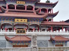 -皇罗禅寺