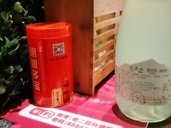 -老二园林烧烤(金园店)