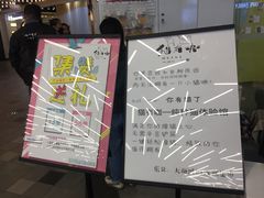-猫冇咖·家门口的撸猫馆(大融城店)