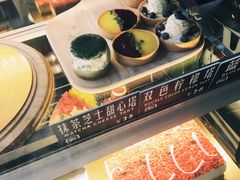 抹茶芝士甜心塔-Juicy Bakery(大学路店)
