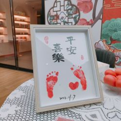 -安馨无忧月子中心(青秀店)
