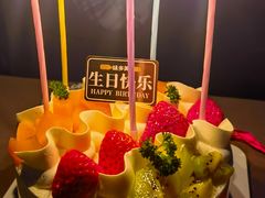-味多美蛋糕(梨园店)