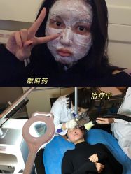 -小忠丽格医美