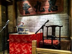 -南京大牌档(崇文门国瑞店)