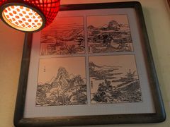 -高淳味道(丹阳湖北路店)