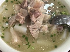 -荣生萝卜汤饭店