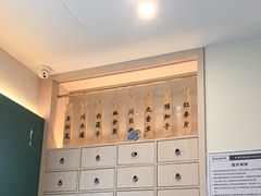 -通透堂中医·精准推拿(万科云城分院)