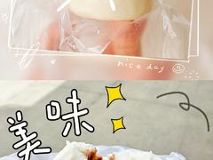 招牌豆包-宫门口馒头铺(创始人总店)