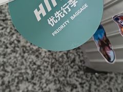 -哈尔滨太平国际机场-T2航站楼