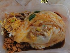 -小吴肠粉