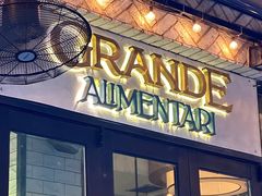 -Alimentari Grande(东湖路店)