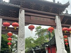 -三林塘老街