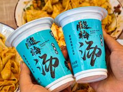-大嘻咹biangbiang面(历史博物馆店)
