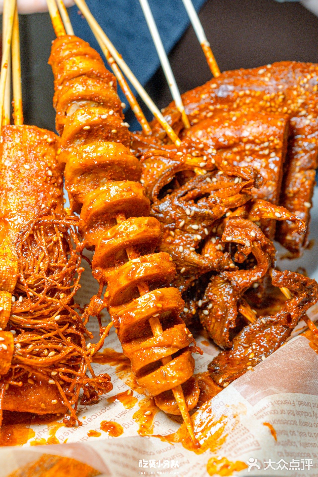 感谢新疆朋友，头一次吃到这个