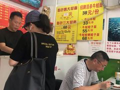 -明呈黄鱼面馆(斜土路店)