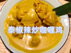 -迷你椰·泰式大排档(虹口店)