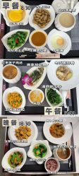 -宝生月子中心·独栋独院式(南山店)