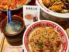 -谭十三大排档·18年老字号(船山路总店)