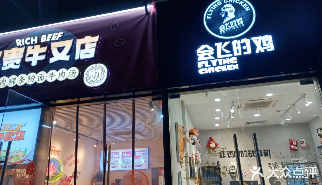 【挂在手上的“大手环”！[得意]】