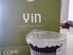 -隐咖吧coffee（烟酒茶行）爵悦公馆店(嘉亿爵悦店)