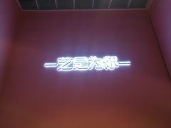 -狐狸和向日葵(北京路店)