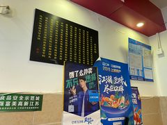 -卓粤拉肠(红庙店)