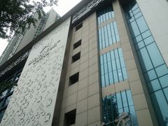 -皇轩大饭店(观音桥店)