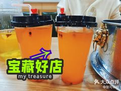 -万达广场(大明宫店)