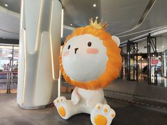 -美罗城
