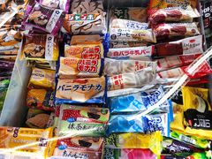 -Olé精品超市(天汇广场店)