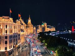 -外滩8号 whisky bar(金延大厦店)