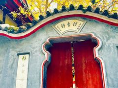 -成都武侯祠博物馆