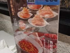 -旺顺阁鱼头泡饼(小红门店)