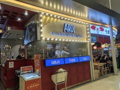 -曼谷素万那普国际机场
