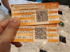 -AMG海上明珠影城(上海环球港RealDCinema店)